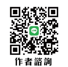 CBAM 作者QR Code