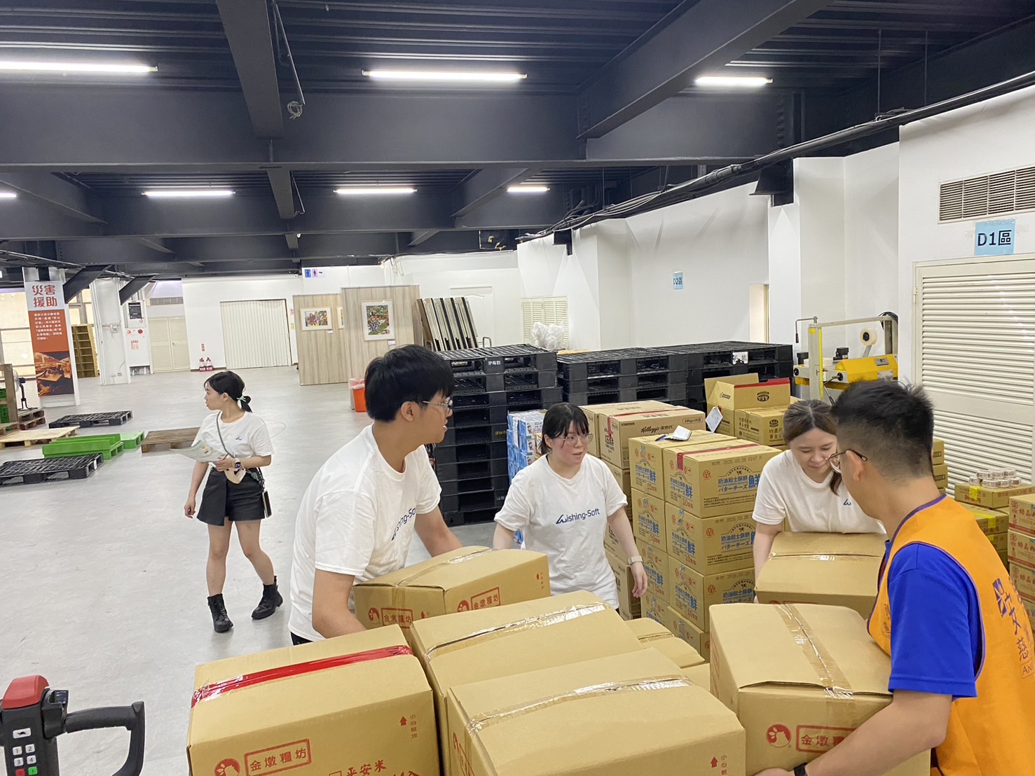企業志工活動 威煦軟體