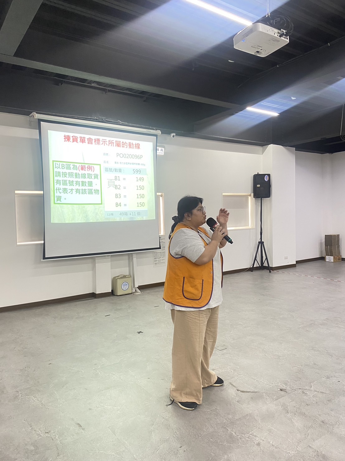 志工活動 安得烈食物銀行