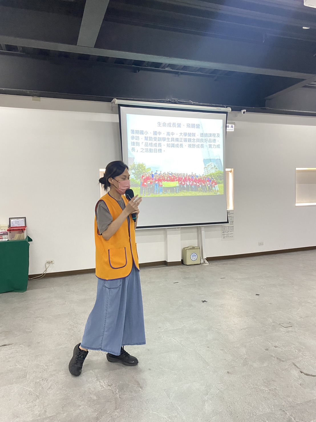 志工活動 安得烈食物銀行