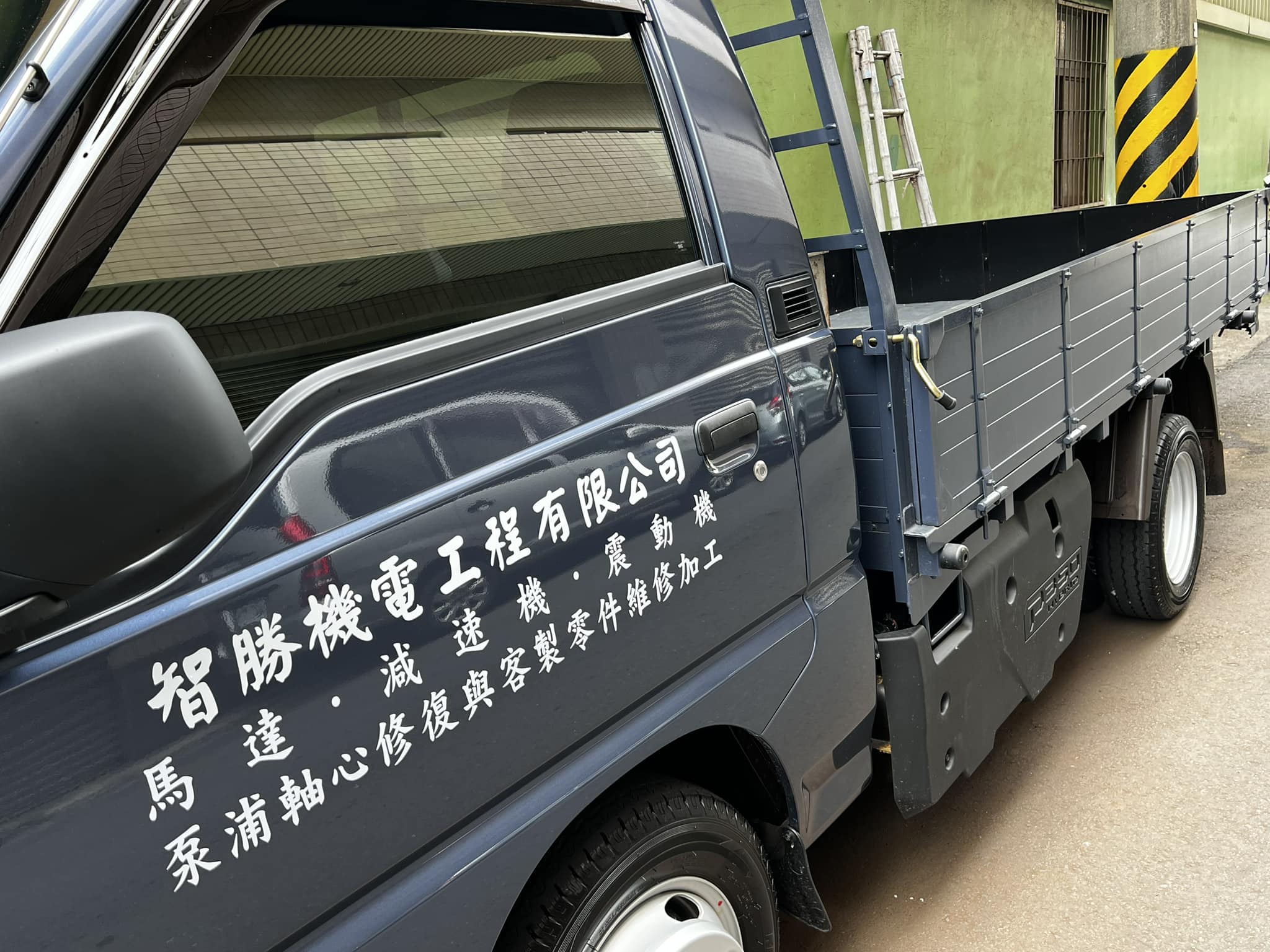 減速機維修 智勝機電工程
