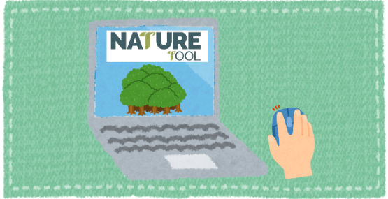 Nature Tool
